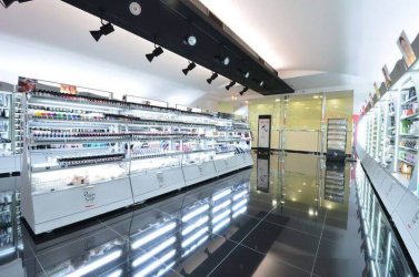 EXP Presentoir cosmetique magasin 1 peggy sage EXP Presentoir cosmetique magasin 1 peggy sage